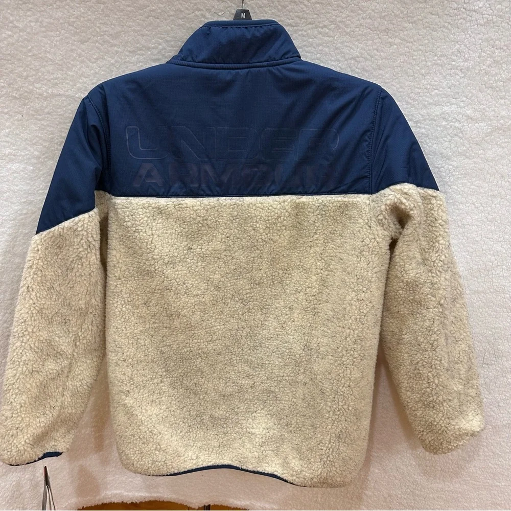 Boys Under Armour Storm Jacket